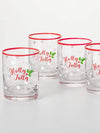 Holly Jolly Low Ball Glass